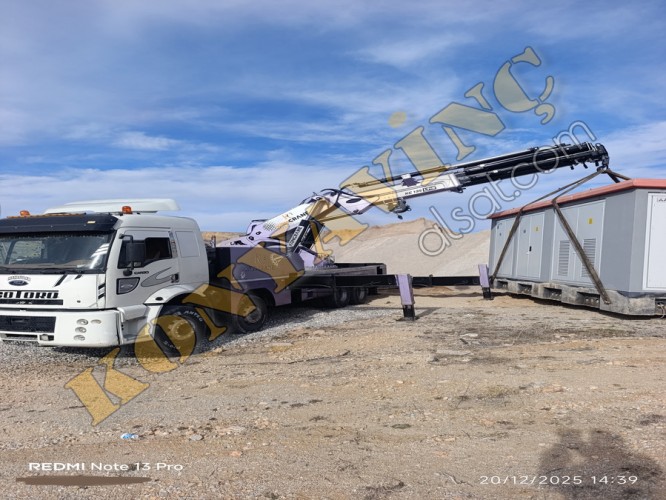 ACİL SATILIK SIFIR AYARINDA 45 TON ÇİFT KIRMA FULL MAKİNA